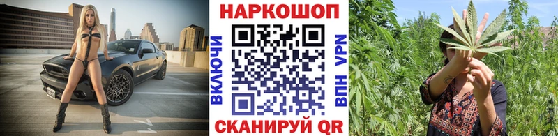 МЕТАМФЕТАМИН Советская Гавань