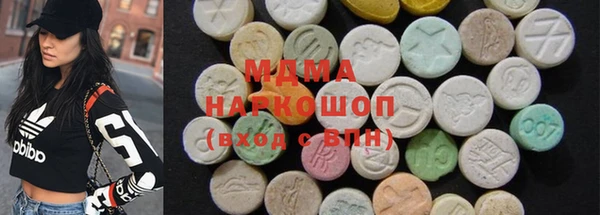 дмт Нягань