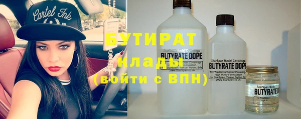 дмт Нягань