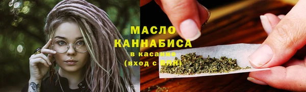 ECSTASY Галич