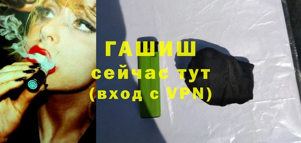 дмт Нягань