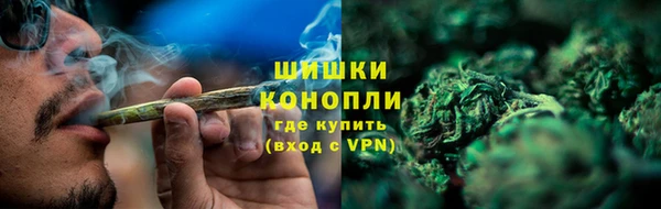 соль курить ск Нязепетровск