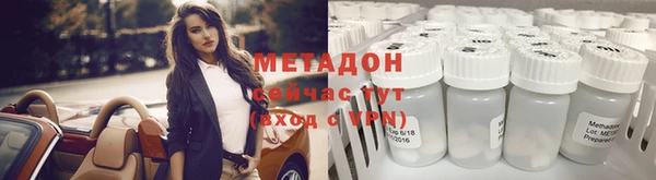 кокаин Няндома