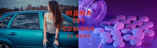 шишки Остров