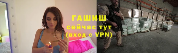 дмт Нягань