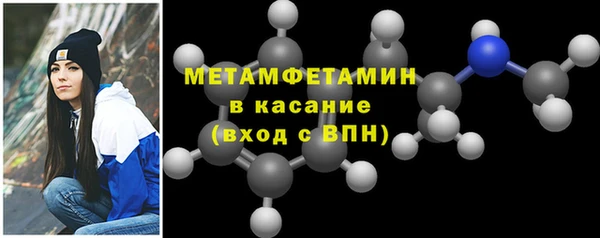 кокаин Няндома