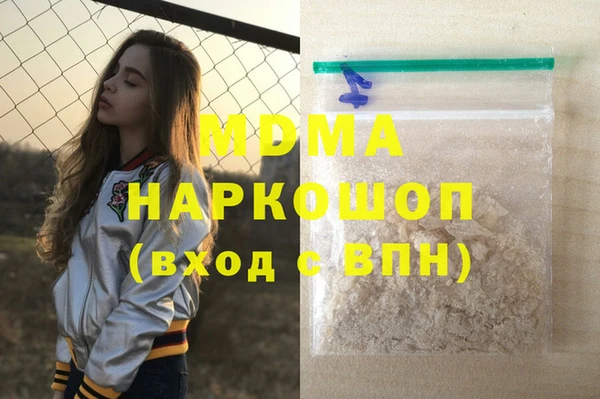 дмт Нягань