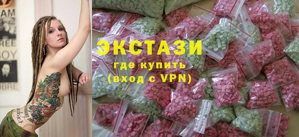 кокаин Няндома