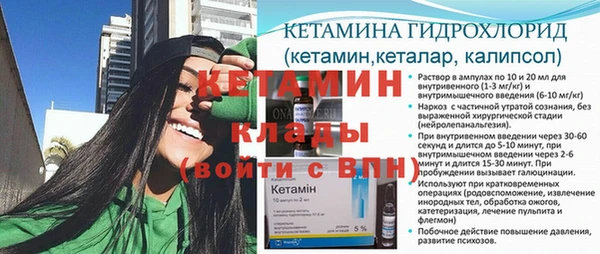 дмт Нягань