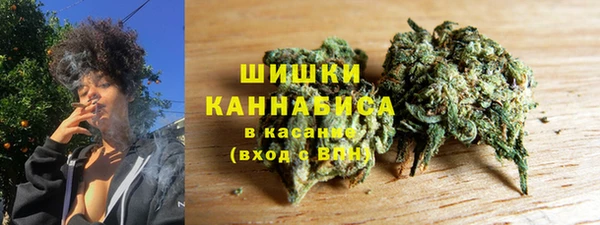 соль курить ск Нязепетровск