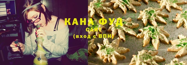 соль курить ск Нязепетровск