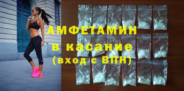 соль курить ск Нязепетровск