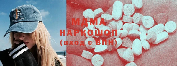 дмт Нягань
