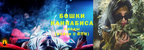 кокаин Няндома