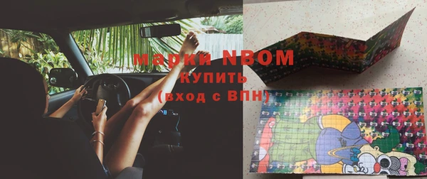 a pvp Гвардейск