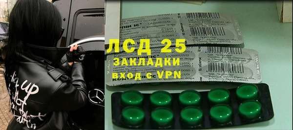 дмт Нягань