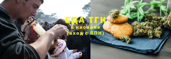 кокаин Няндома