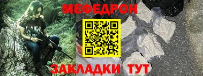 МДПВ Бузулук
