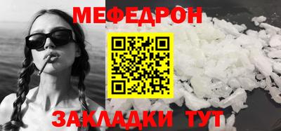 молекула духа Кимры