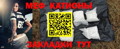 молекула духа Кимры