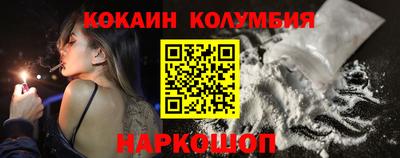 а пвп мука Кингисепп