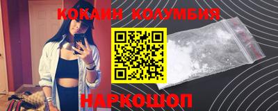 молекула духа Кимры