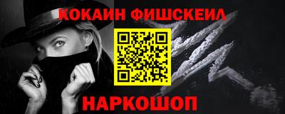 а пвп мука Кингисепп