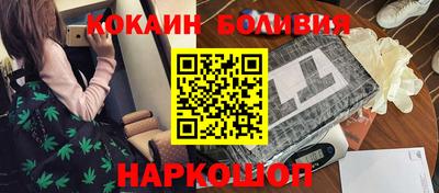 а пвп мука Кингисепп