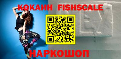 mix Бугуруслан