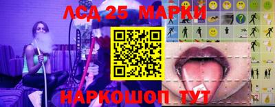 героин Будённовск