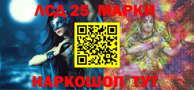 экстази Берёзовский