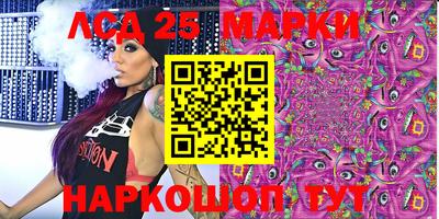 МДПВ Бузулук