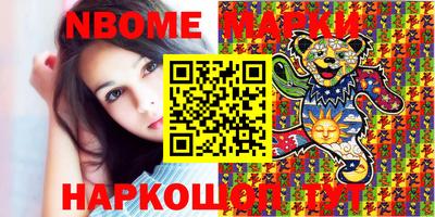 героин Будённовск