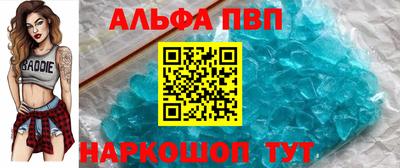 молекула духа Кимры