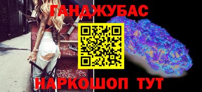 молекула духа Кимры