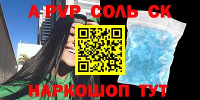 МДПВ Бузулук