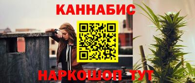MESCALINE Кинель