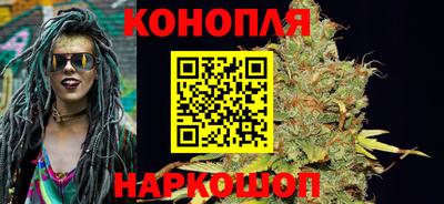 молекула духа Кимры