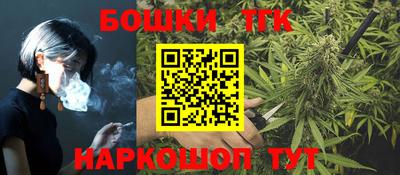 молекула духа Кимры
