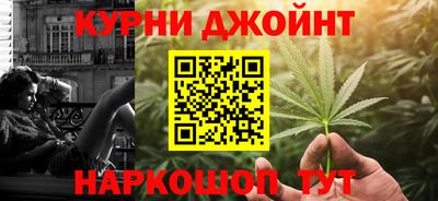 MESCALINE Кинель