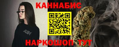 молекула духа Кимры