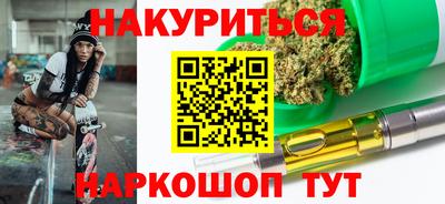 а пвп мука Кингисепп