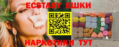 mix Бугуруслан