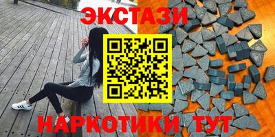 MESCALINE Кинель
