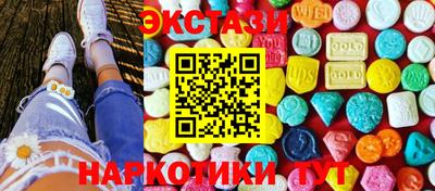 а пвп мука Кингисепп