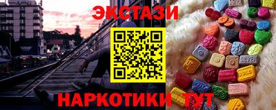 а пвп мука Кингисепп