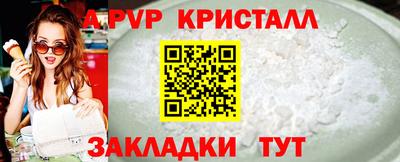 MESCALINE Кинель