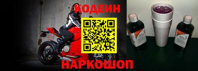 молекула духа Кимры