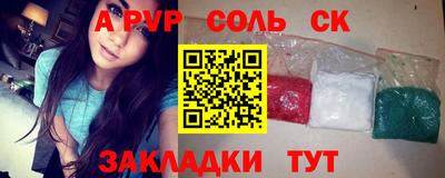 mix Бугуруслан