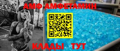 МДПВ Бузулук